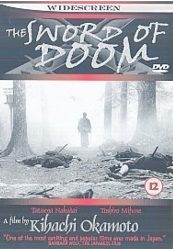 Sword of Doom [DVD]