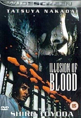 Illusion Of Blood [DVD]