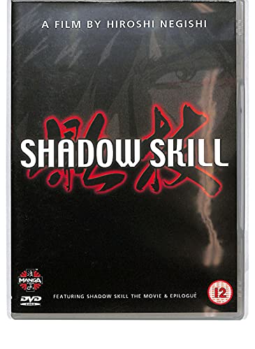 Shadow Skill - Complete Edition [DVD]