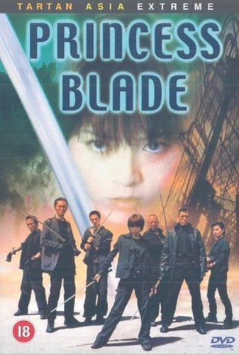 Princess Blade [DVD]