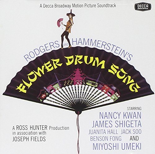 Flower Drum Song, The [Us Import]