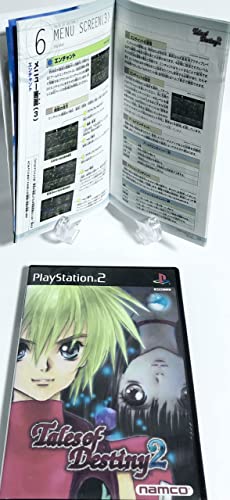 Tales Of Destiny 2