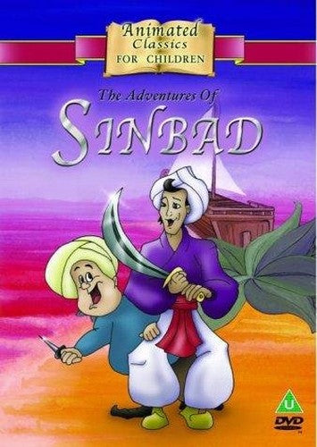 Animated Classics: The Adventures Of Sinbad [DVD]