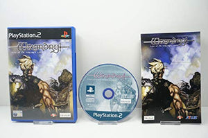 Wizardry: Tales of the Forsaken Land 