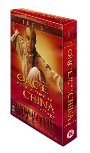 Once Upon A Time In China Trilogy [DVD]