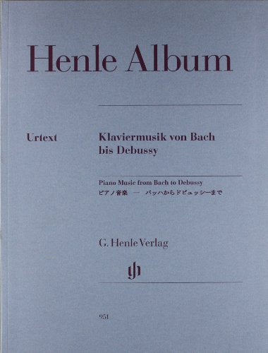Piano Music from Bach to Debussy - piano - (HN 951)