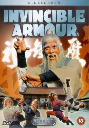 The Invincible Armour [DVD]