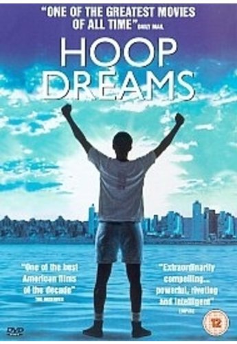 Hoop Dreams [DVD]