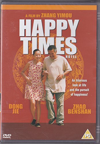 Happy Times Hotel (2002) [DVD]