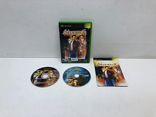 Shenmue II (Xbox)