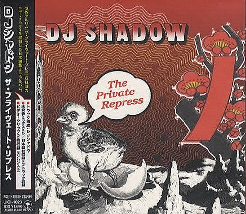 The Private Repress