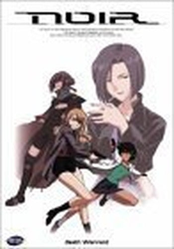 Noir - Vol. 4 [DVD]