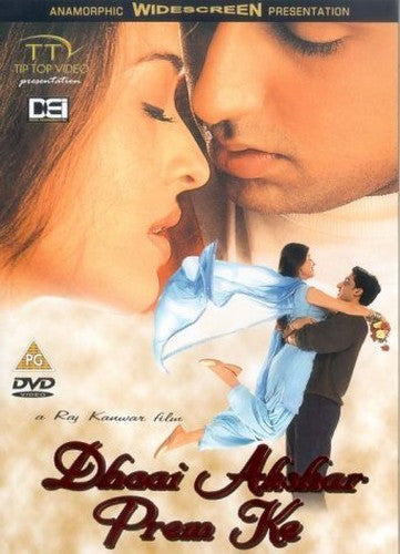 Dhaai Akshar Prem Ke [DVD]