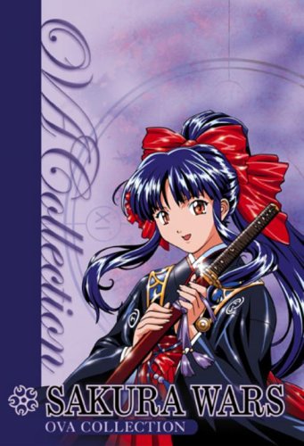 Sakura Wars: Ova Collection (Box Set) [DVD]