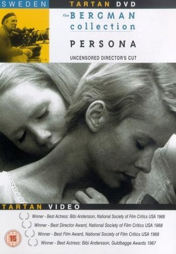 Persona [DVD]