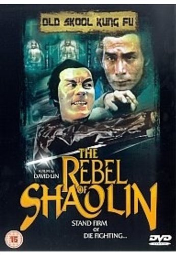 The Rebel Of Shaolin [DVD]
