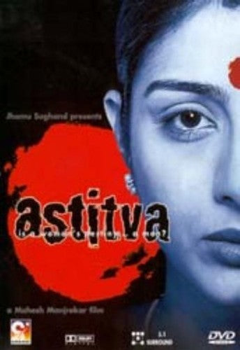 Astitva [DVD]