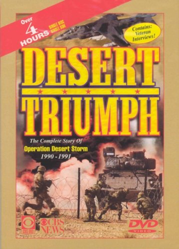 Desert Triumph [DVD]