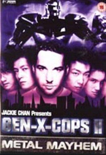 Gen-X Cop 2 [DVD]