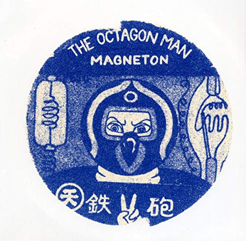The Octagon Man - Magneton
