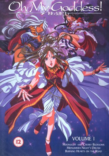 Oh My Goddess! Vol. 1 [DVD] [NTSC]
