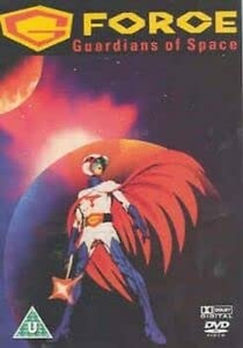 G-Force: Guardians Of Space [DVD]
