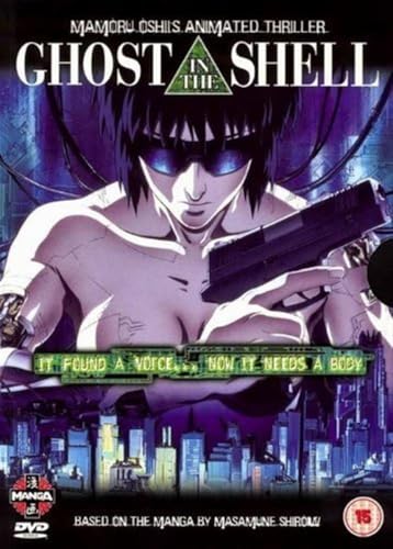 Ghost In The Shell [DVD]
