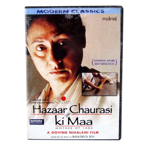 Hazaar Chaurasi Ki Maa [DVD]