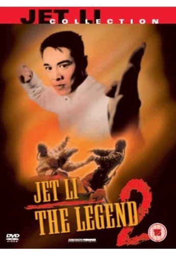 Jet Li: The Legend 2 [DVD]