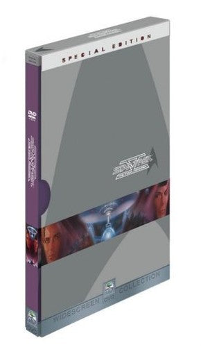 Star Trek V: The Final Frontier (Special Edition) [1989] [DVD]