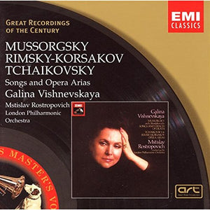 Mussorgsky: Songs and Opera Arias