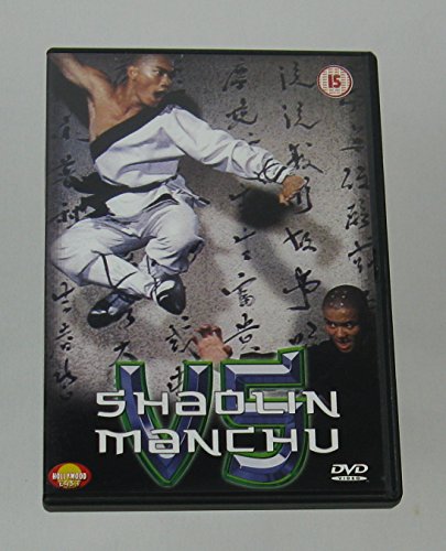 Shaolin vs Manchu [DVD]
