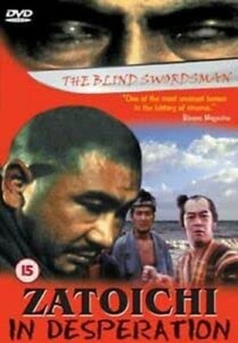 Zatoichi In Desperation [DVD]