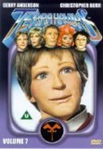 Terrahawks: Volume 1.7 [DVD]
