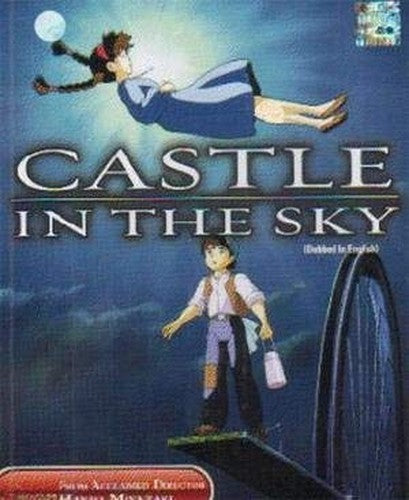 Laputa - Castle In The Sky [DVD]