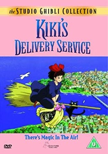 Kiki's Delivery Service [DVD]