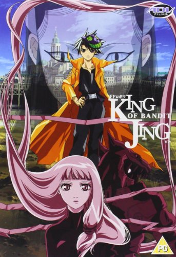 King Of Bandit Jing: Volume 4 [DVD]