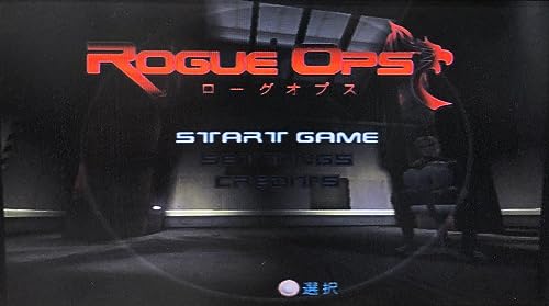 Rogue Ops (PS2)