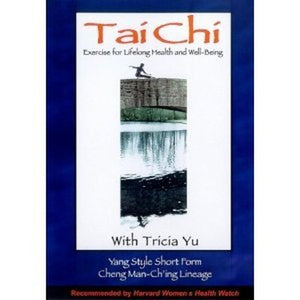 Tai Chi - Yang Style Short Form [DVD] 