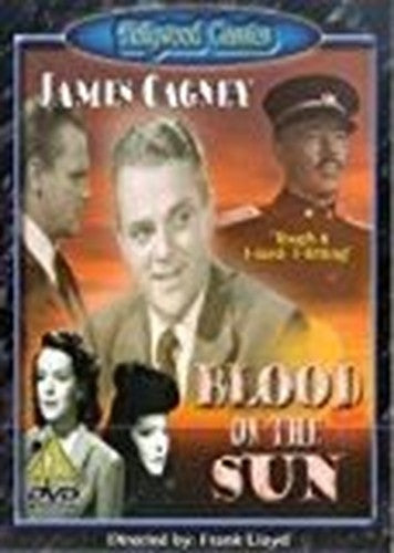 Blood On The Sun [DVD]