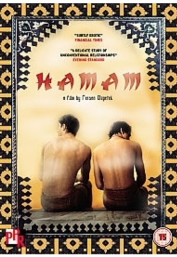 Hamam - The Turkish Bath [DVD]