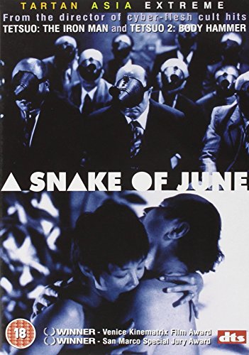 A Snake Of June [DVD] [2003]