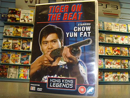 Tiger On The Beat [DVD]