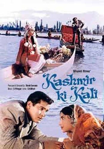 KASHMIR KI KALI [DVD]