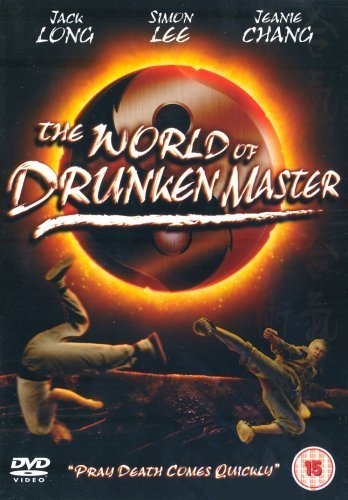 The World Of Drunken Master [DVD]