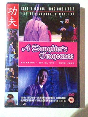 A Daughter's Vengeance [DVD]