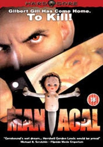 Maniacal [DVD]