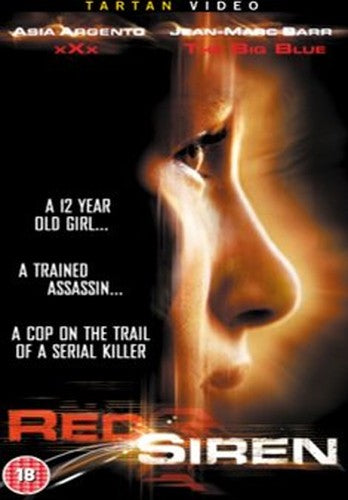 Red Siren [DVD]