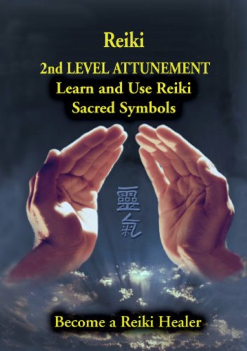 Reiki 2nd Level Attunement [DVD] [NTSC]