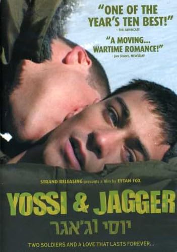 Yossi & Jagger [DVD] [2002] [Region 1] [US Import] [NTSC]